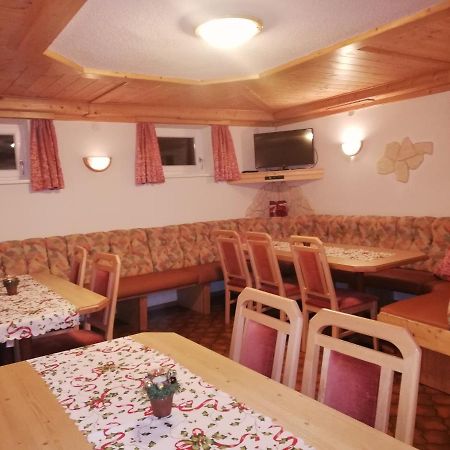 Pension Schöpf Arzl im Pitztal Exteriör bild